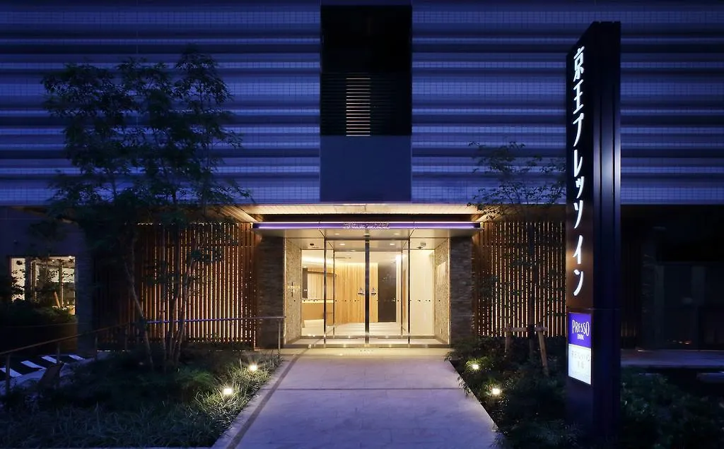 Keio Presso Inn Akasaka-1