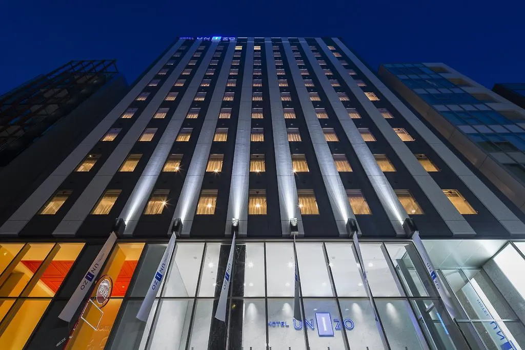 Hotel Unizo Tokyo Ginza-Itchome-1