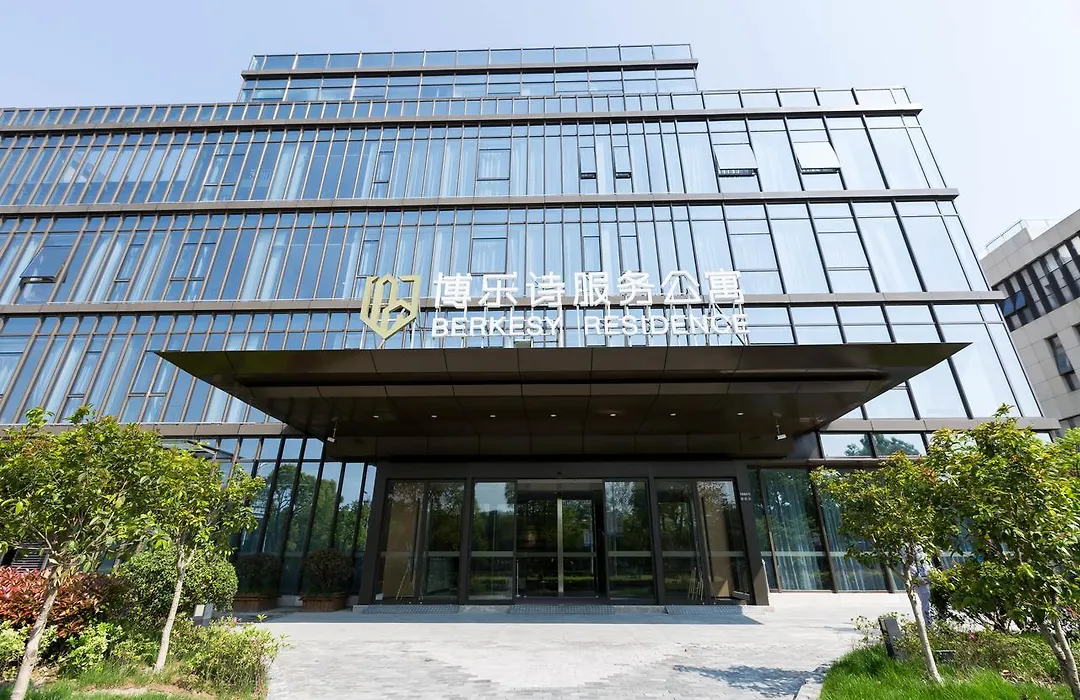 Berkesy Residence Pujiang Shanghai-1