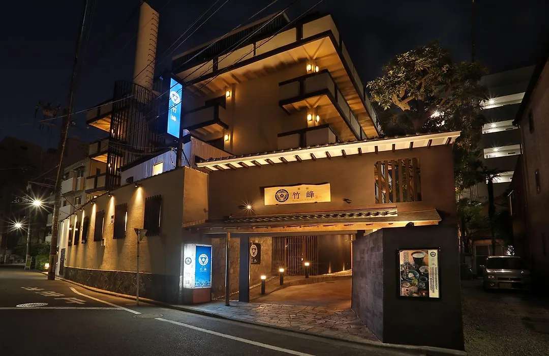 Miyabiyado Takemine-1
