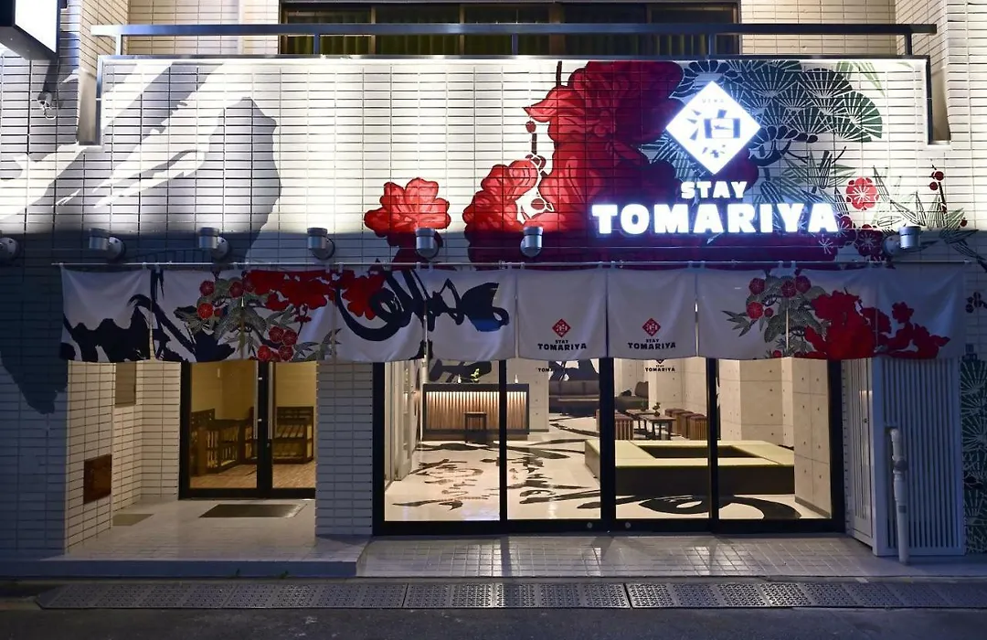 Hotel Tomariya Ueno-1