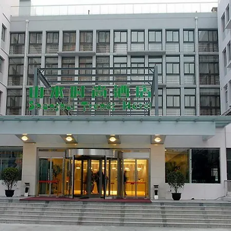 Cyts Shanshui Trends Hotel Beijing Shaoyaoju Olympic Sports Center-2