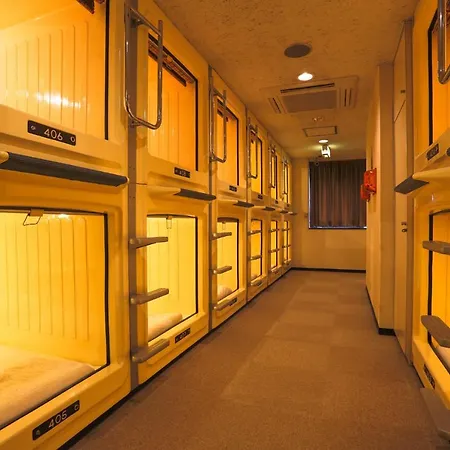 Capsule Land Yushima-3