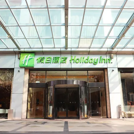 Holiday Inn Shanghai Pudong Nanpu By Ihg-3
