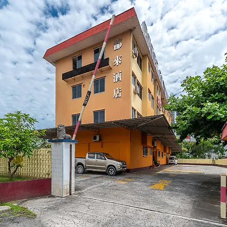 Oyo 89864 Hotel Holiday Park-3