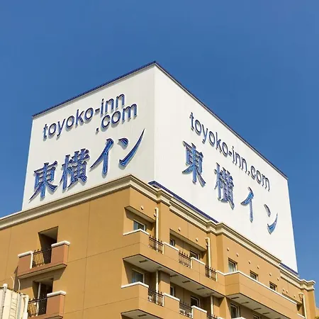 Toyoko Inn Atami Ekimae-2