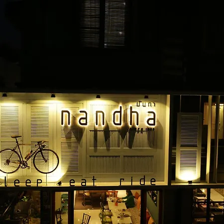 Nandha Hotel-2