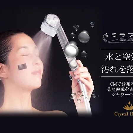 Tanimachi Luxe Hotel-2