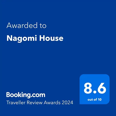 Nagomi House-3