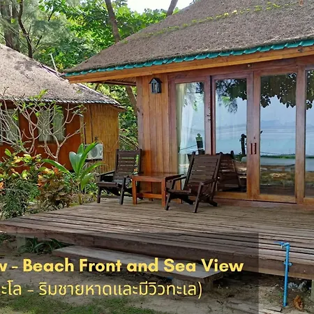Kradan Beach Resort-3