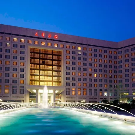 Renaissance Tianjin Lakeview Hotel-2