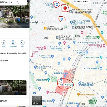 和風客棧-3
