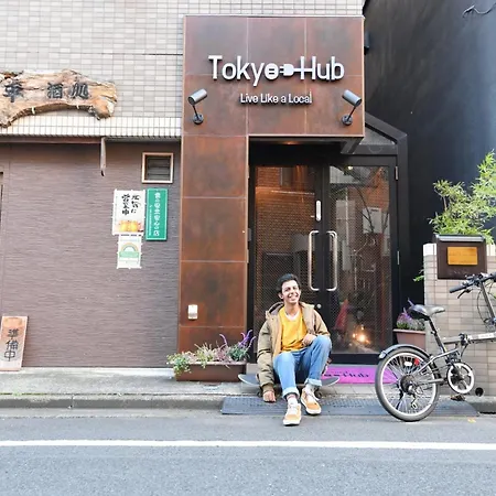 Hotel Tokyo Hub - Vacation Stay 27587V-2