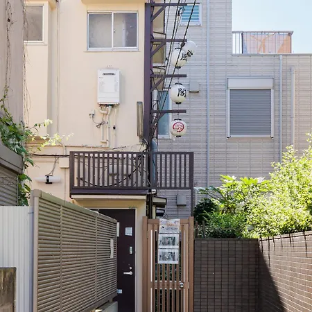 御风阁103 Wind House 大久保,山手線-新宿2分, 8Mins Walk From Shinokubo Station-3
