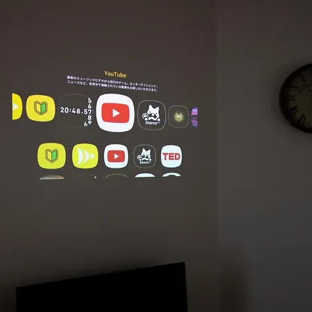 Sumida-Ku - House - Vacation Stay 82129-2