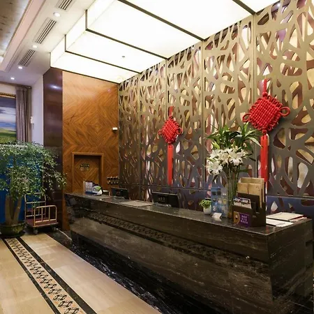 Inner Mongolia Hotel Forbidden City-2