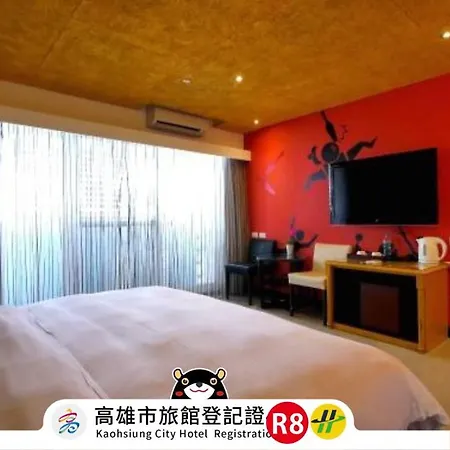 R8 Eco Hotel-2