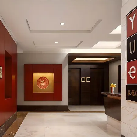 Sheraton Wenzhou Hotel-2
