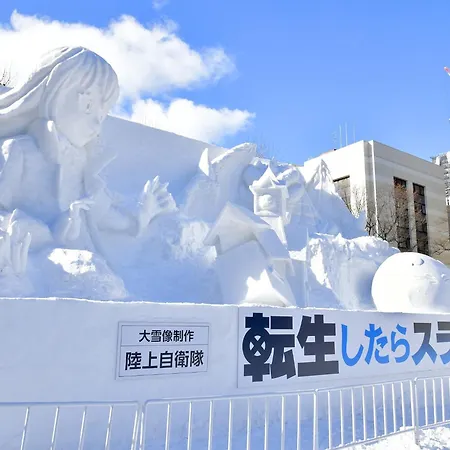 Sapporo View Hotel Odori Park-3
