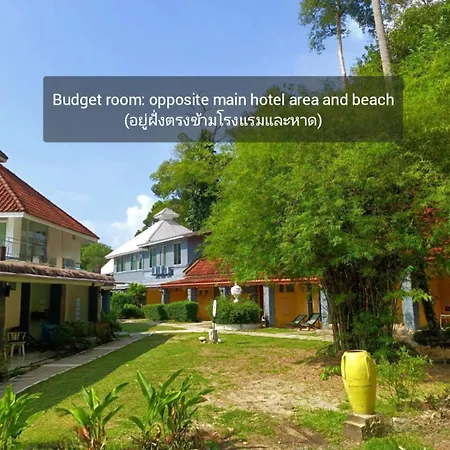 Koh Chang Cliff Beach Resort-2