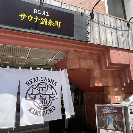 Capsule Inn Kinshicho-3