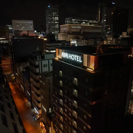Apa Hotel Akihabara Ekihigashi-3