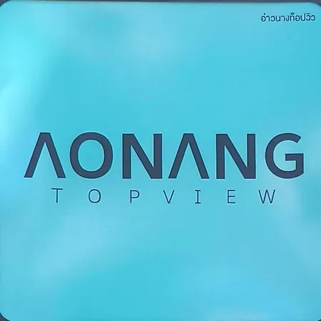Aonang Top View-3