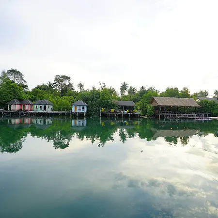 Aana Resort & Villas Koh Chang-2