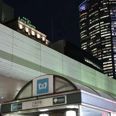 Hotel Arca Torre Roppongi-2