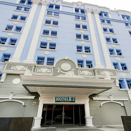 Hotel 81 Premier Star-2