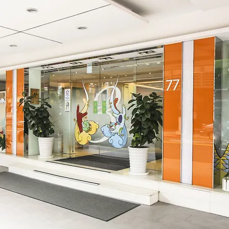 Cityinn Hotel Taipei Station Branch III-2