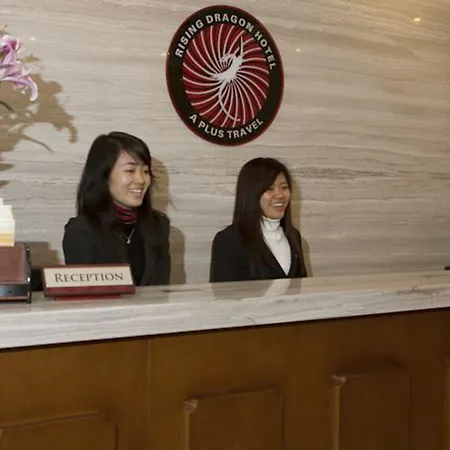 Rising Dragon Villa Hotel-3