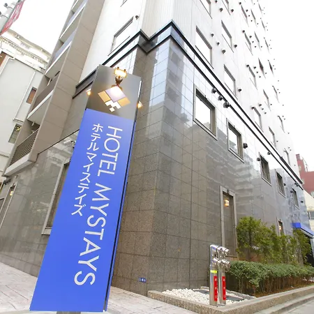 Hotel Mystays Kamata-2