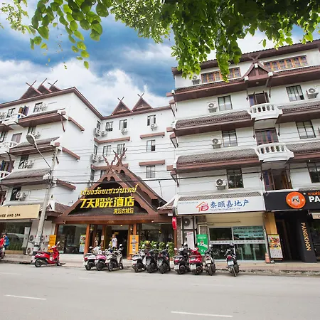 Chiang Roi 7 Days Inn-3