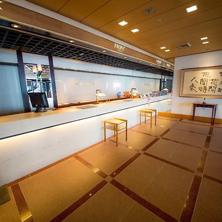 Naruto Grand Hotel Kaigetsu-2