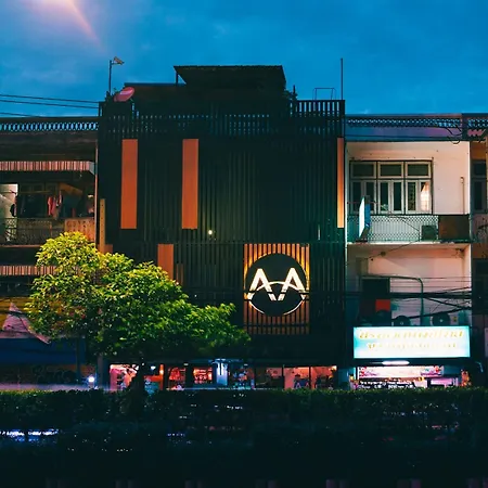 Cazz Hostel-3
