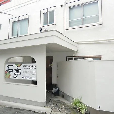 Shin Okubo Sekitei-2