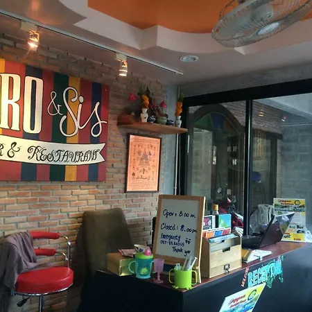 Bro&Sis Place-3