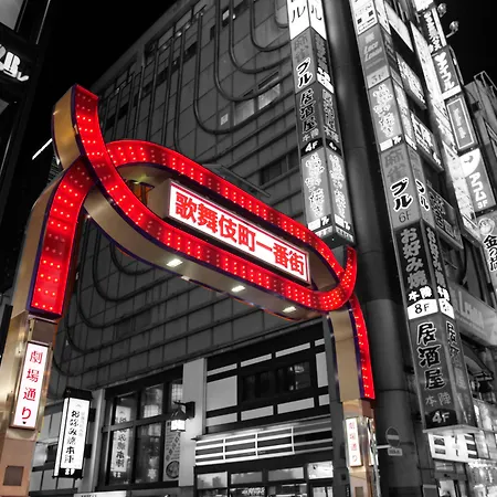 Imano Tokyo Ginza Hostel-2