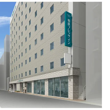 Sotetsu Fresa Inn Ginza Sanchome-3