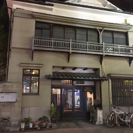 Taito Ryokan-2