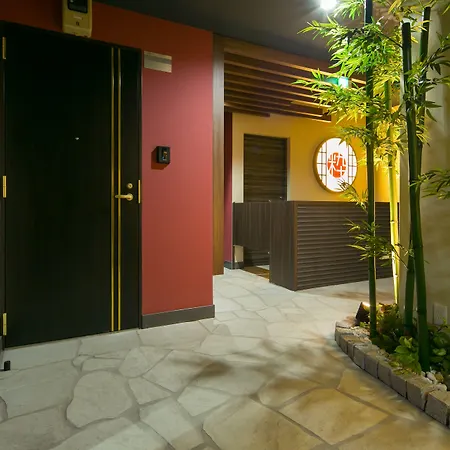 Minn Machiya-3