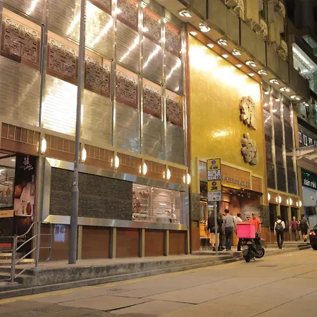 Butterfly On Lkf, Central-3