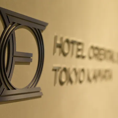 Hotel Oriental Express Tokyo Kamata-3