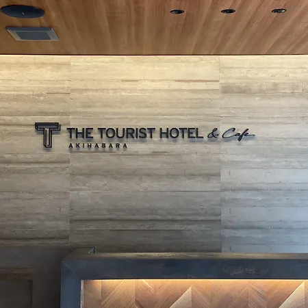 The Tourist Hotel & Cafe Akihabara-2