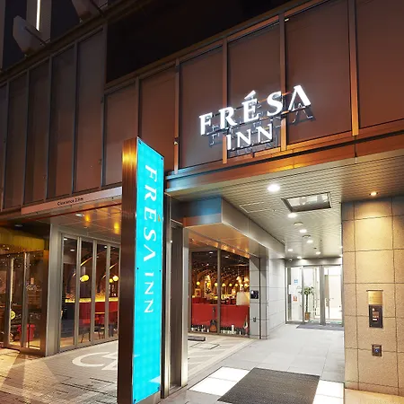 Sotetsu Fresa Inn Kanda-Otemachi-2