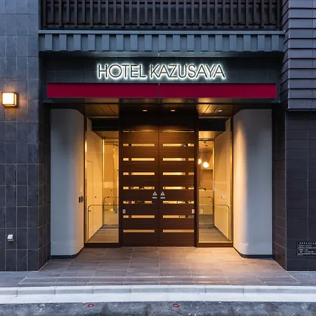 Hotel Kazusaya-2
