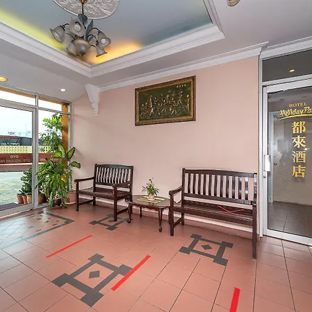 Oyo 89864 Hotel Holiday Park-2