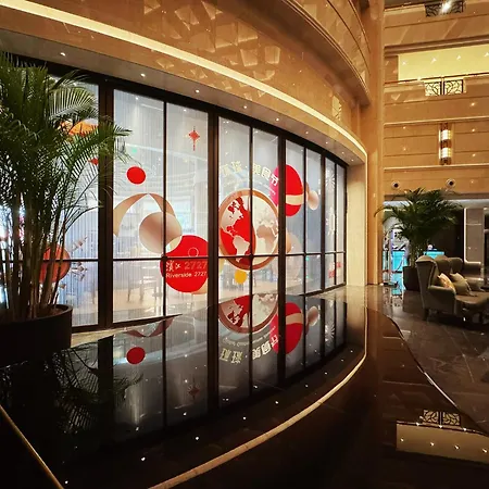 Oriental Riverside Bund View Hotel-2