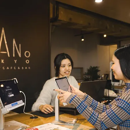 Imano Tokyo Hostel-2